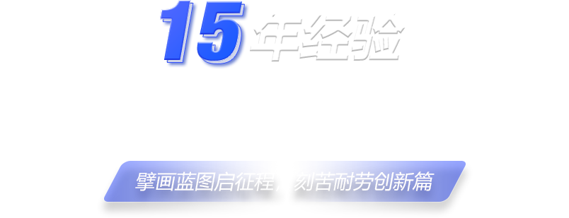 塑料托盘价格-塑料托盘-塑料托盘供应商-临沂启耐塑料科技有限公司官方网站