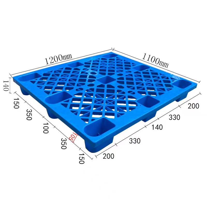 1211单面九脚网格托盘，可套叠塑料托盘，轻型托盘