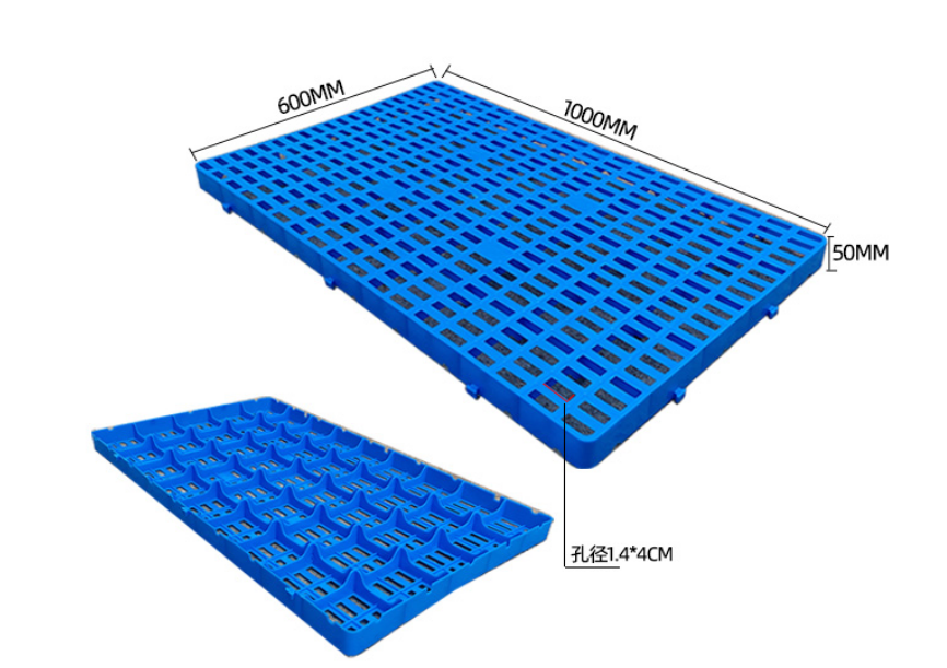 1060塑料垫板，塑料栈板，仓库垫板,也可以做防潮板 长1000x宽600x高50mm