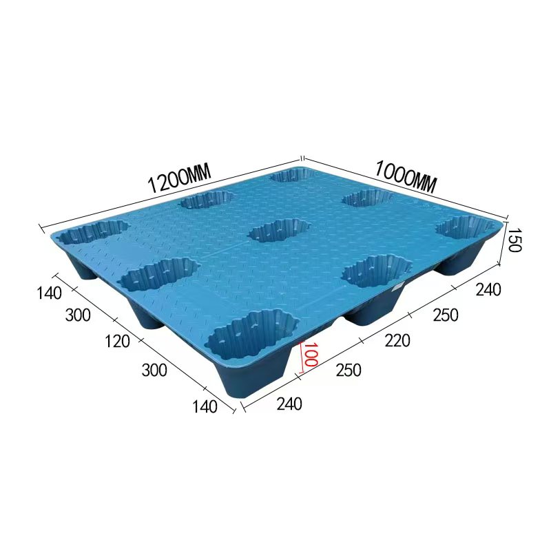 1210吹塑九脚托盘，塑料垫板，塑料栈板 1200X1000X150mm