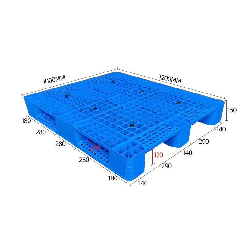 1210川字网格塑料托盘，塑料栈板 尺寸1200x1000x150mm